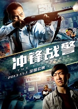 首发推荐-佳作DS-0002听话的遥控女友『芊芊』 做出你想做的事情[1V+556M]